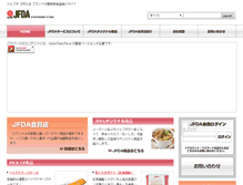 Tablet Screenshot of jfda.bz